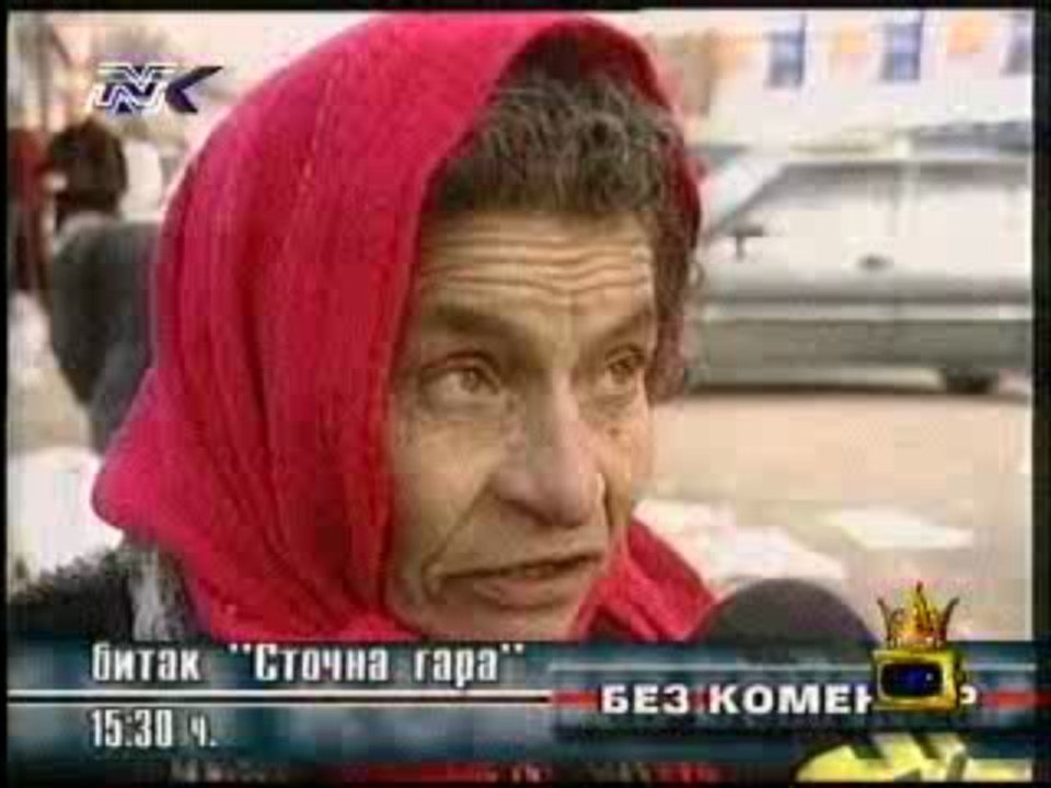 BEZ KOMENTAR