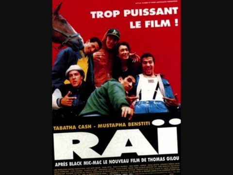 Kery James/Ideal J - On Est Down