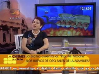 La Bicha 4 de diciembre II