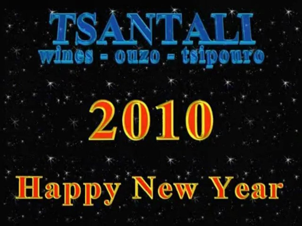 2010