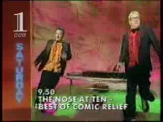 BBC ONE Junction - 1st March 1996