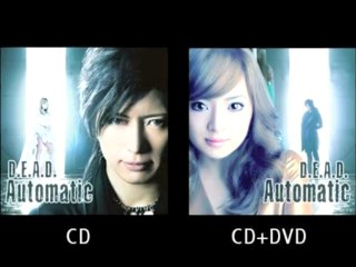 [CM] Automatic single - D.E.A.D.