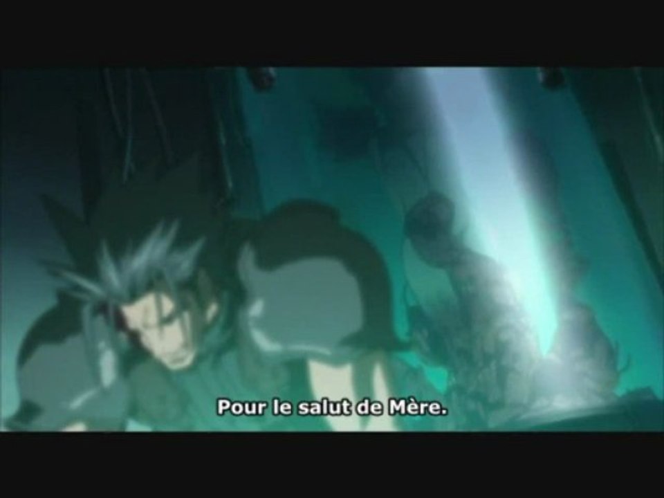 AMV Last Order