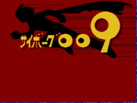 Cyborg 009 [mega-cd] videotest