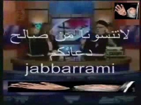 أين قال يسوع انا الله؟وابوشخه القمص زكريا بطرس