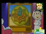 Dessins animés sur le Hajj 05 - حج مبرور- قصص الحج