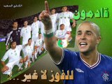 1.2.3 viva l ALGERIE