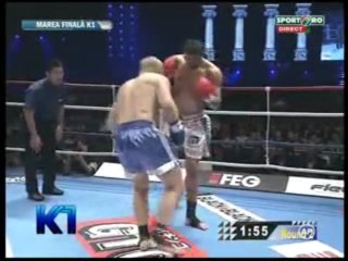 Daniel Ghita vs Sergei Kharitonov K-1 final 2009