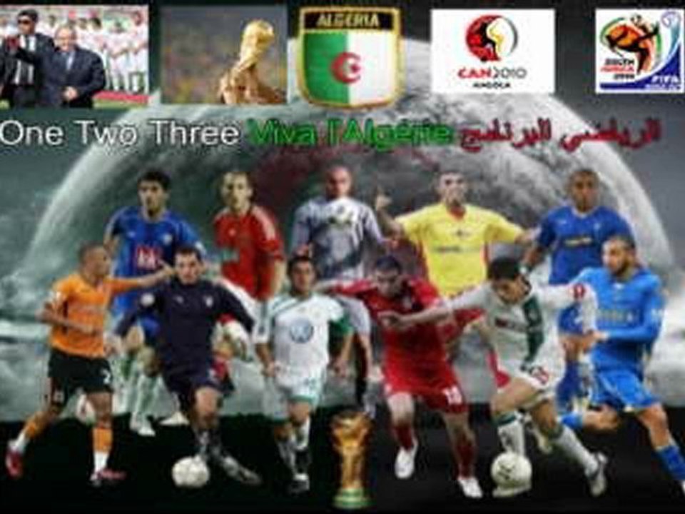 Groupe Aston Villa – Equipe national 2009 N° 1