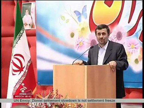 Iranian Supporters of Ahmadinejad in Copenhagen