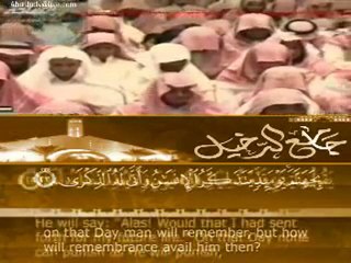 ‫المقطع الذي ابكى مشاهدي اليوتيوب و طلب الغرب ترجمته‬‎