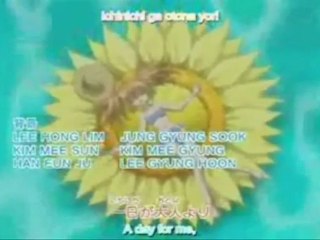 Kirarin Revolution ~ Ookina ai de montenashite