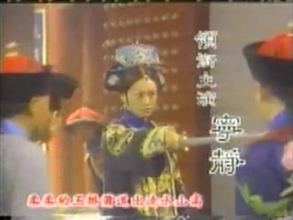 Royal Prince