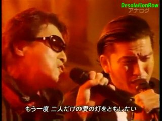 【音】甲斐バンド「安奈」テレビ