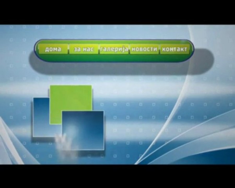 besplatni web strani