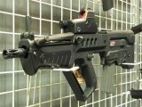 Cybergun au salon du Milipol à Paris