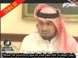 Le Chirk Clair des Rawâfid sur notre bien aimé Fatima-Zahra!