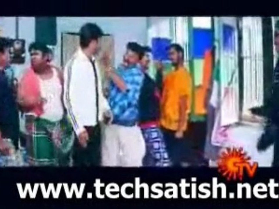 siripu 2