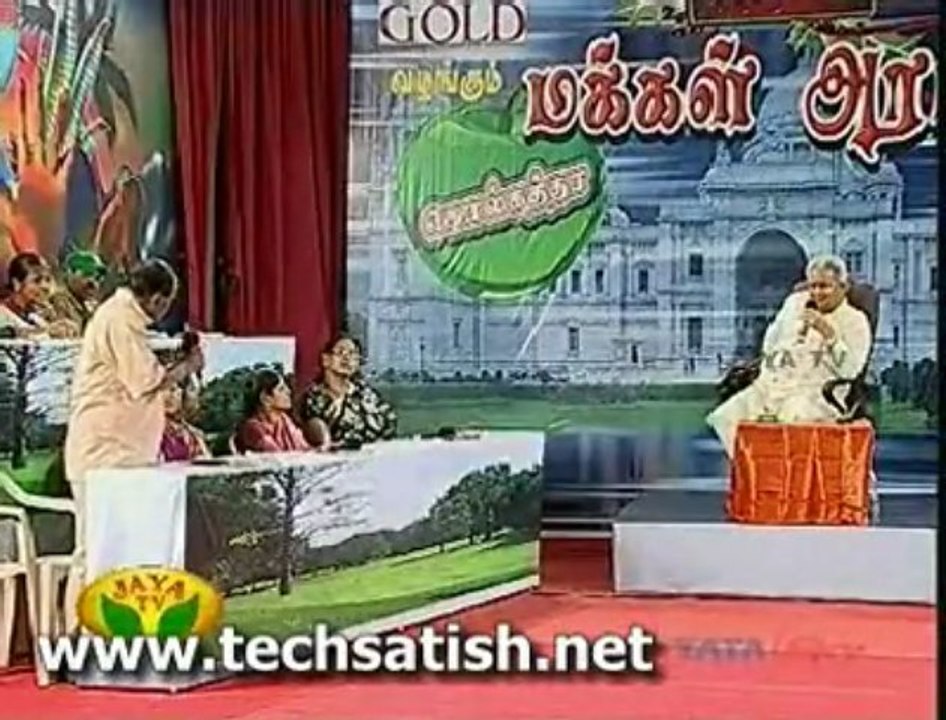 makkal 4