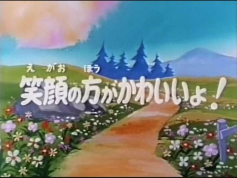 au pays de Candy intro 004