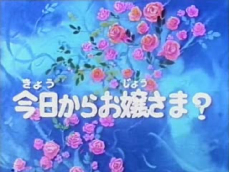 au pays de candy intro 005