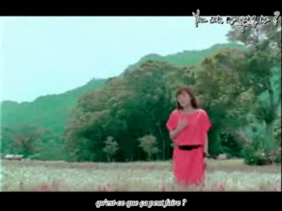 Ding Dang - Wo Ai Ta vostfr