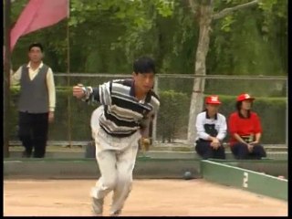 Banco Boules pour la Chine 1/4