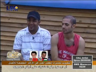 Quotidiennes / Dailies 06/12 - Perfect Bride 2 - (4)