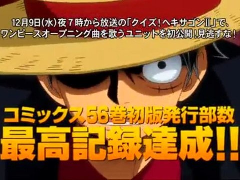 ONE PIECE 430 VOSTFR PREVIEW