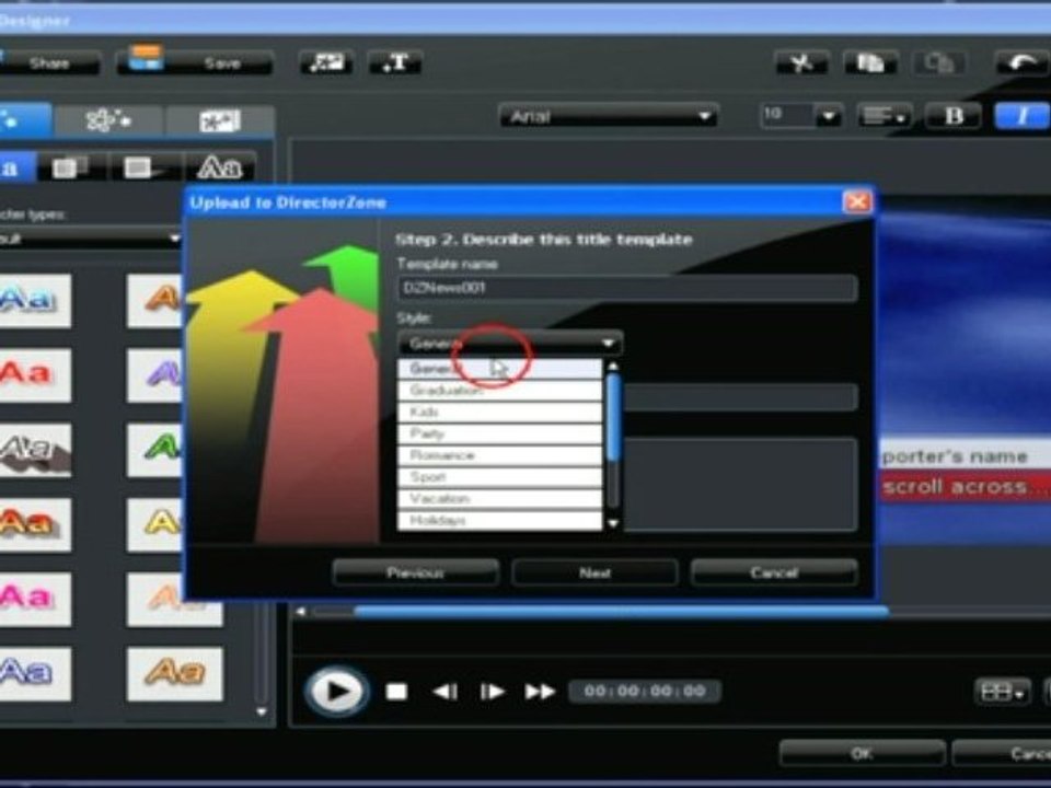 CyberLink PowerDirector 8 - DirectorZone
