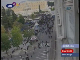 Atina Yine Karıştı