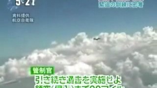 Japan F-15 J Fighter Jet Intercept Intruder Drill