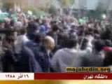تظاهرات دانشجويان دانشگاه تهران - 16آذر 1388