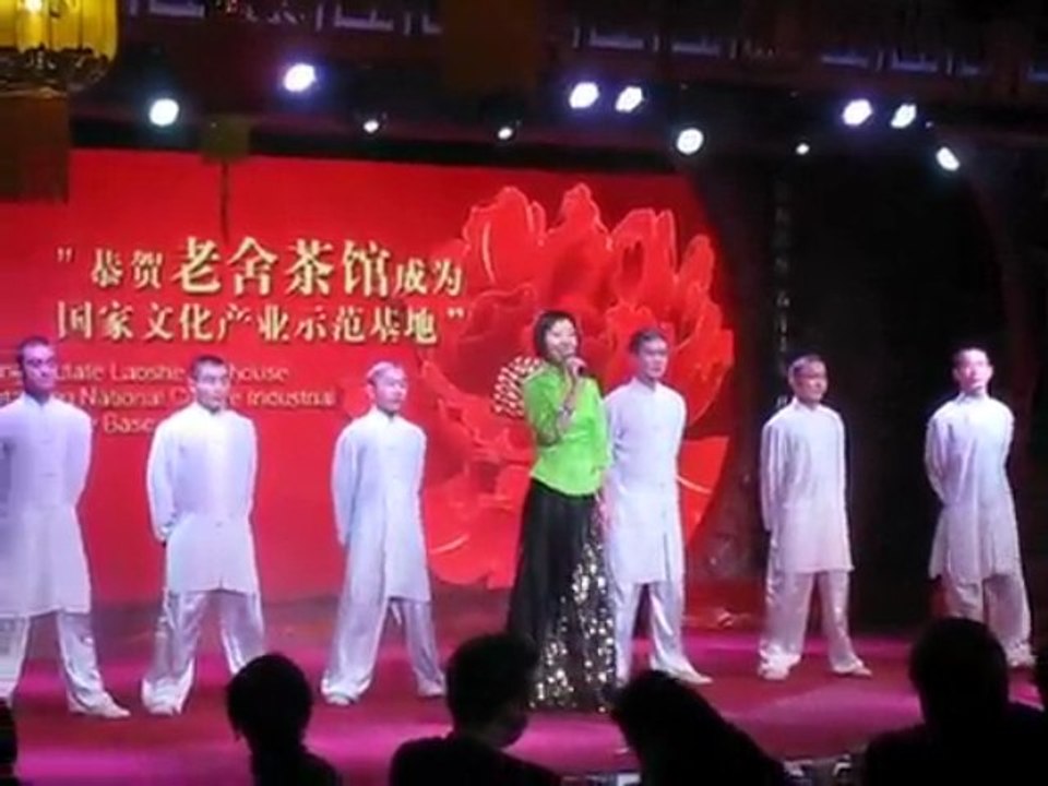 spectacle Laoshe Beijing