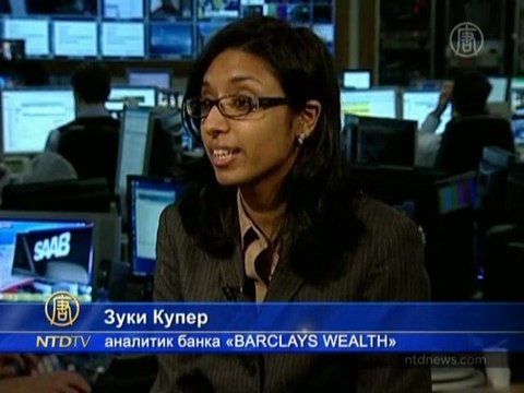 Небывалая цена золота заставила инвесторов задуматься