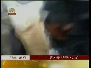 Azad-university-tehran