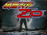 Kamen Rider ZO [mega-cd] videotest