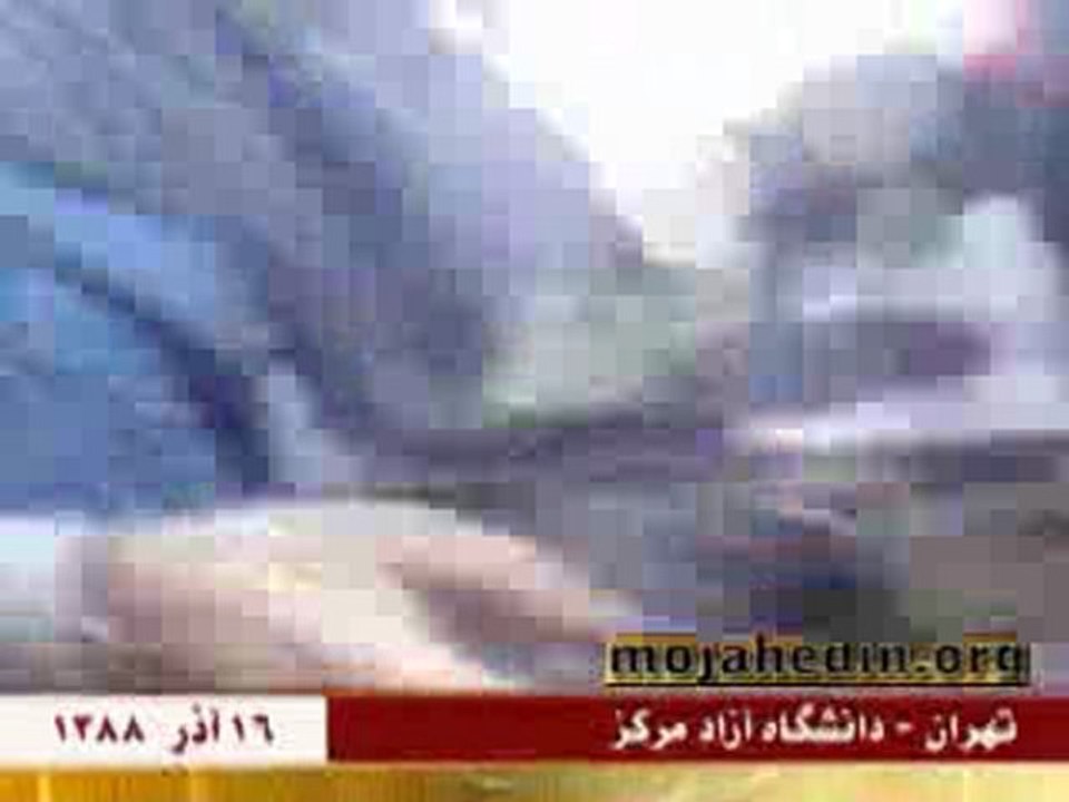 تهران - دانشگاه آزاد مركز 16آذر88