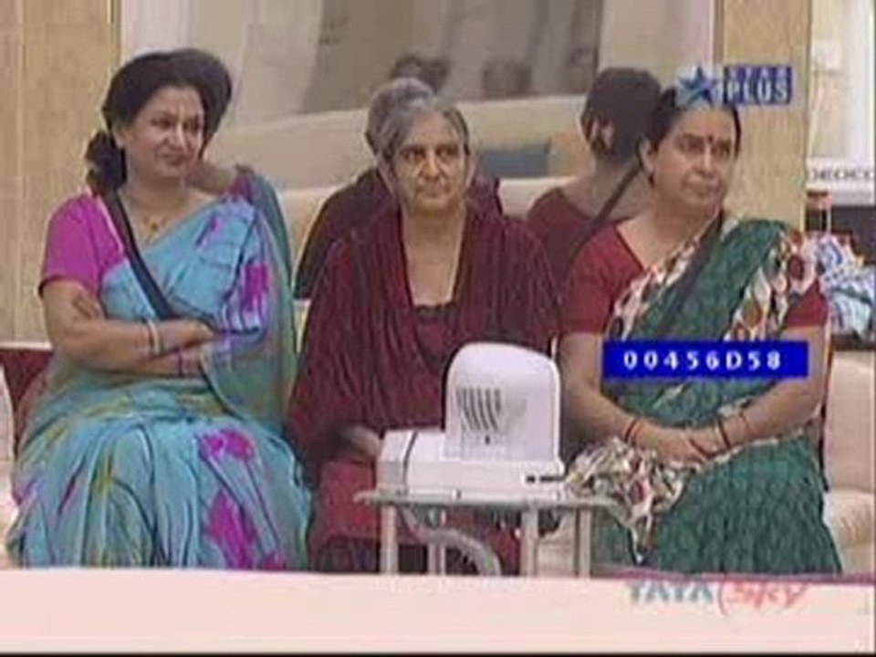 Perfect Bride 7th December 7 Part 1 2009 watch online Lux Pe