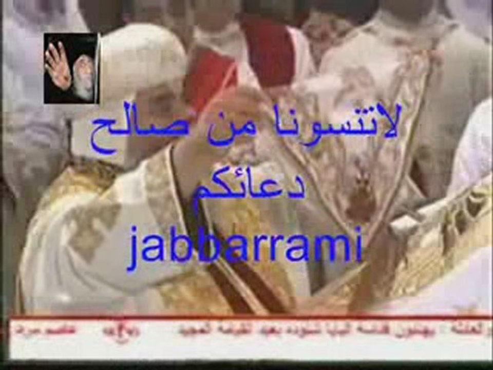 القبطيات اتهروا قبلات مقدسه داخل الكنيسه القبطيه