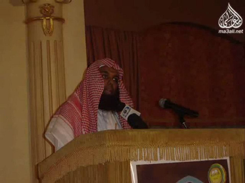 Cheikh Khaled al-Rashed (Histoire vraie)