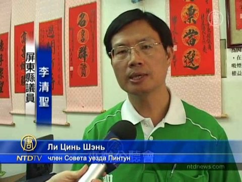 Расследовать блокаду сигнала NTD призывают законодатели