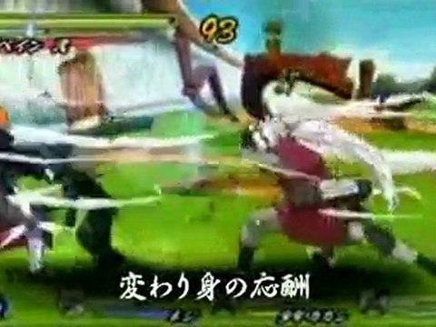 Naruto Shippuden : Narutimate Accel 3 - Extraits Combats