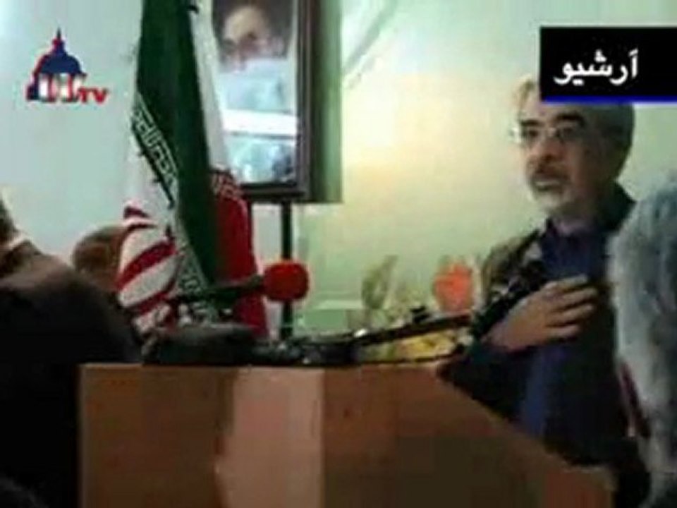 اخبار سیاسی ایران - دوشنبه ۱۶ آذر ۱۳۸۸