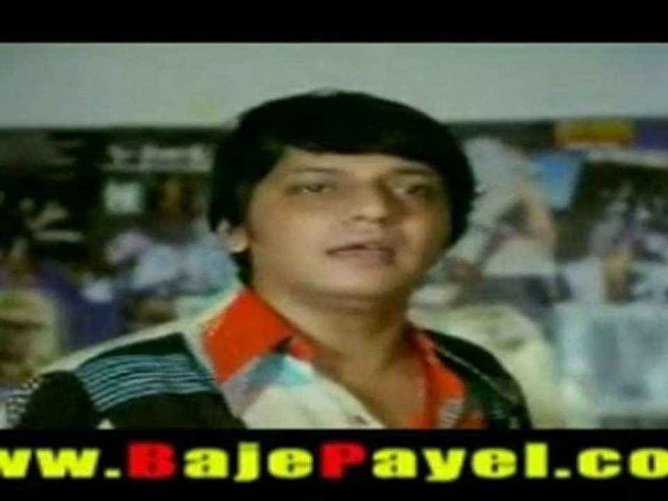 Anae Wala Pal golmaal