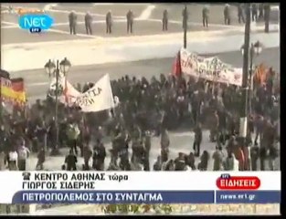 Emeute à Athènes en Grèce – décembre 2009