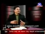 UML Neta Ram Nath Dhakal Sanga Kurakani Part 2 Dec 08, 2009