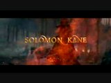 Avant première du film Solomon Kane