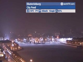 Agadir - Morocco, Paris - France, Sydney - Australia, New York - USA, Ekaterinburg - Russia, Warnemunde - Germany, Munich - Germany