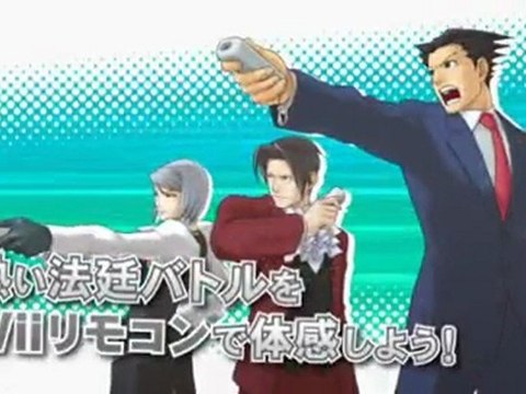 Phoenix Wright WiiWare : trailer